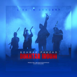 sohrab pakzad dokhtar irooni live 2026 09 01 15 10