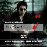 vahid jafarzadeh to 2026 09 01 17 20